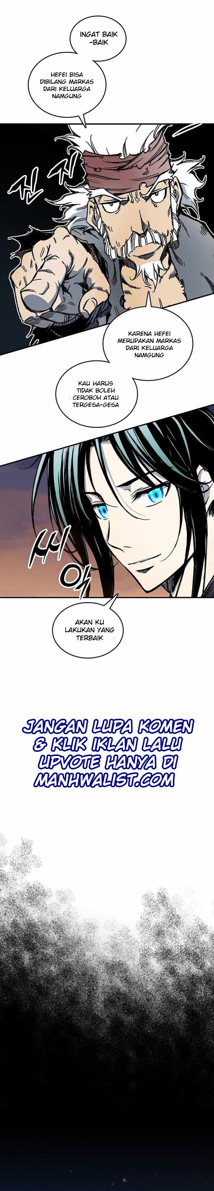 Memoir Of The King Of War chapter 78