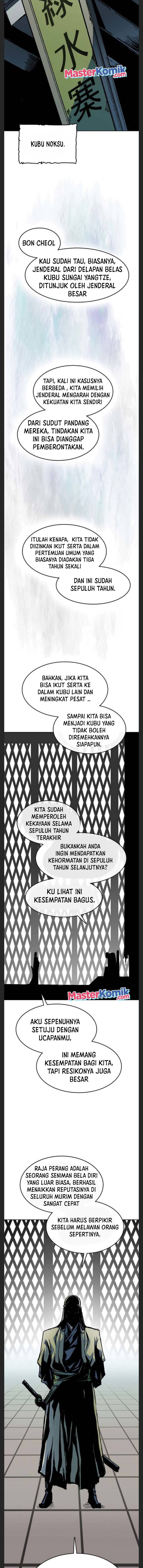 Dilarang COPAS - situs resmi www.mangacanblog.com - Komik memoir of the king of war 090 - chapter 90 91 Indonesia memoir of the king of war 090 - chapter 90 Terbaru 10|Baca Manga Komik Indonesia|Mangacan