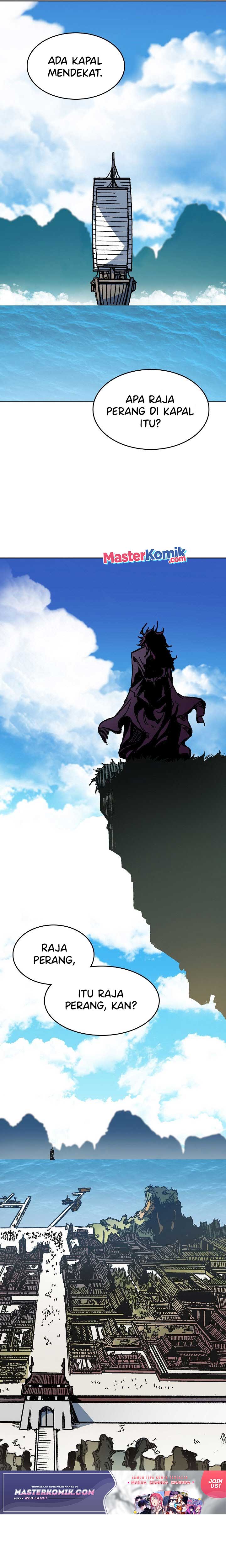 Memoir Of The King Of War chapter 95