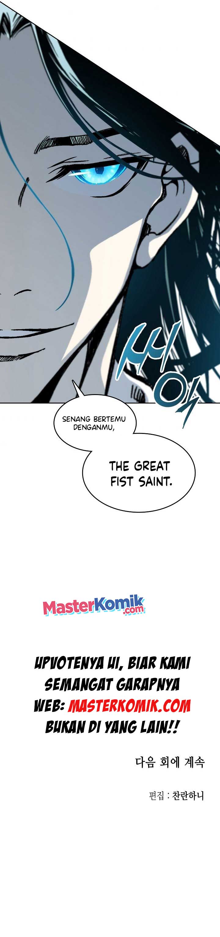Memoir Of The King Of War chapter 95