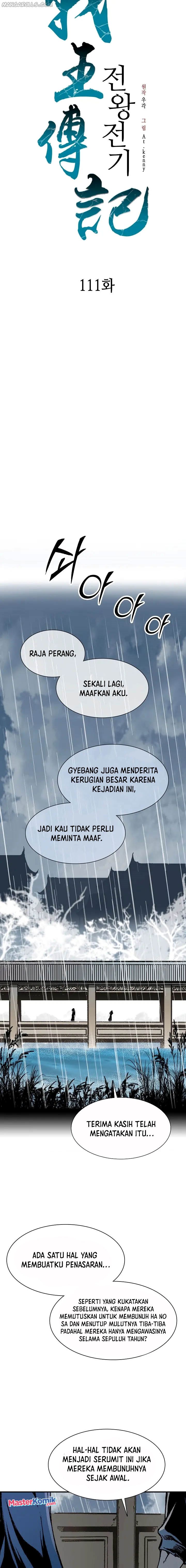 Dilarang COPAS - situs resmi www.mangacanblog.com - Komik memoir of the king of war 111 - chapter 111 112 Indonesia memoir of the king of war 111 - chapter 111 Terbaru 11|Baca Manga Komik Indonesia|Mangacan