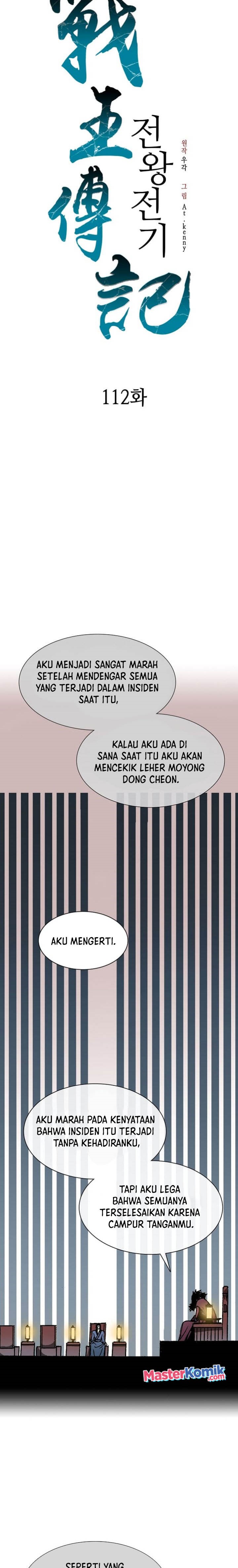 Dilarang COPAS - situs resmi www.mangacanblog.com - Komik memoir of the king of war 112 - chapter 112 113 Indonesia memoir of the king of war 112 - chapter 112 Terbaru 20|Baca Manga Komik Indonesia|Mangacan