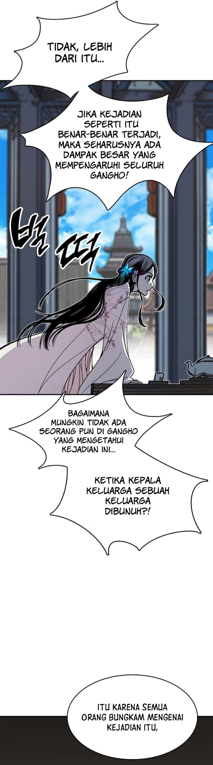 Memoir Of The King Of War chapter 155