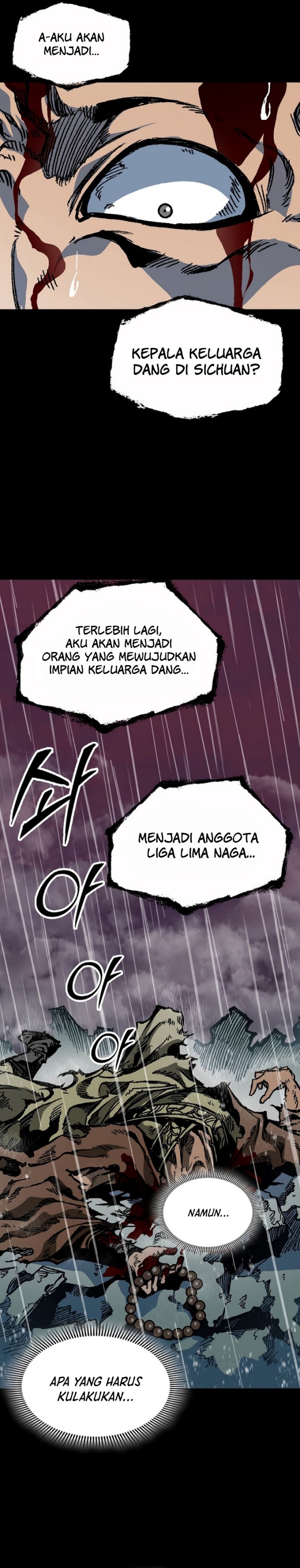Memoir Of The King Of War chapter 155