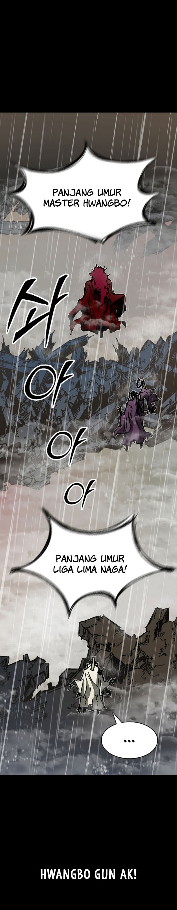 Memoir Of The King Of War chapter 155