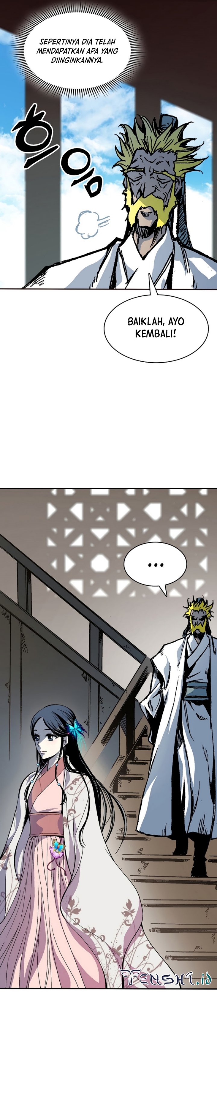 Memoir Of The King Of War chapter 155