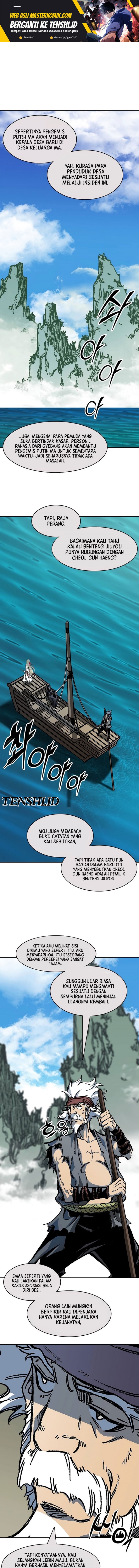 Memoir Of The King Of War chapter 200