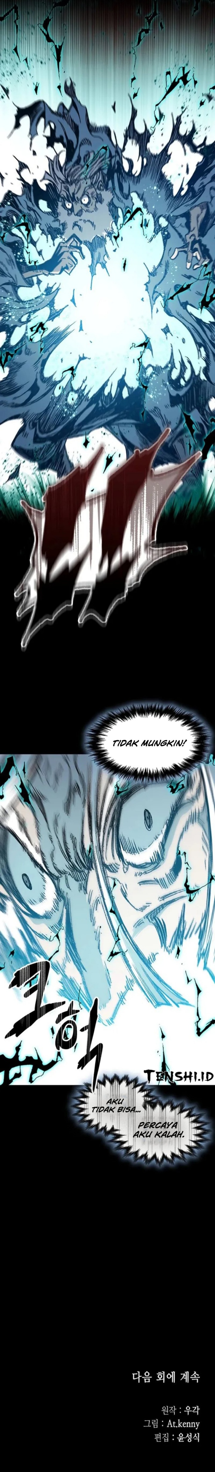 Memoir Of The King Of War chapter 204