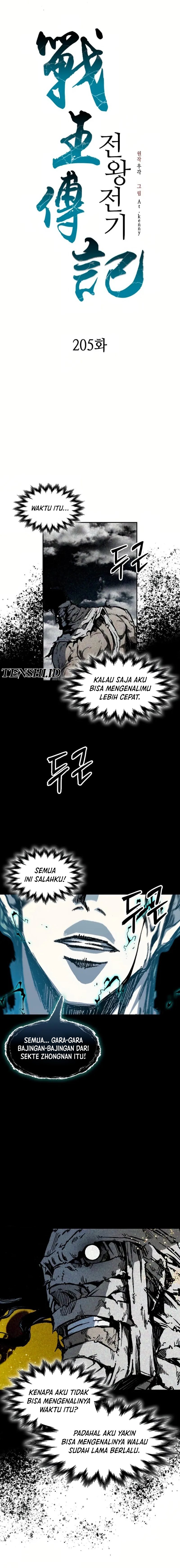 Dilarang COPAS - situs resmi www.mangacanblog.com - Komik memoir of the king of war 205 - chapter 205 206 Indonesia memoir of the king of war 205 - chapter 205 Terbaru 6|Baca Manga Komik Indonesia|Mangacan