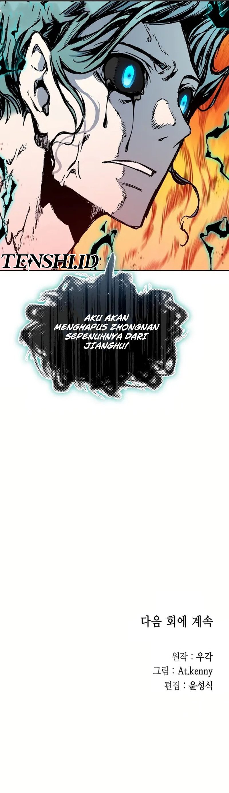 Dilarang COPAS - situs resmi www.mangacanblog.com - Komik memoir of the king of war 205 - chapter 205 206 Indonesia memoir of the king of war 205 - chapter 205 Terbaru 19|Baca Manga Komik Indonesia|Mangacan