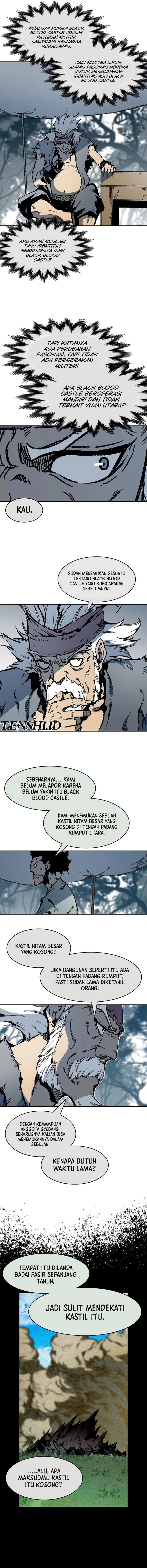 Memoir Of The King Of War chapter 208