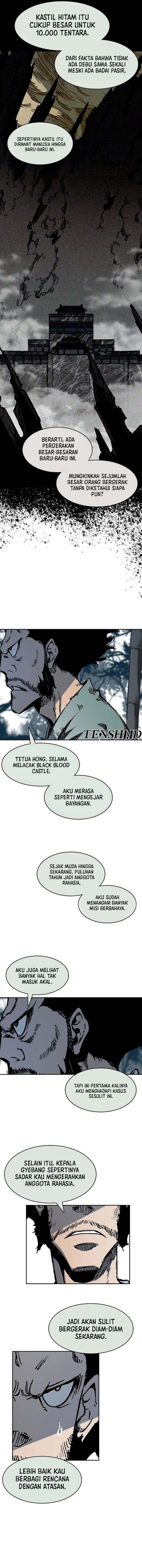 Memoir Of The King Of War chapter 208