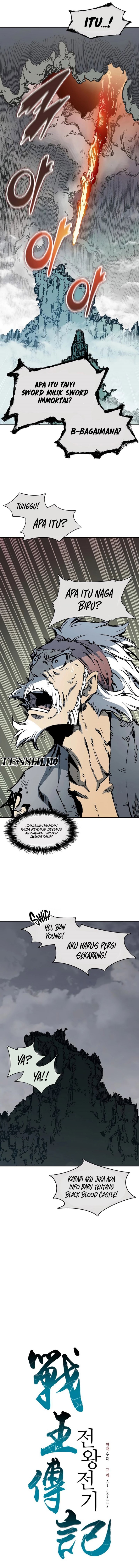 Memoir Of The King Of War chapter 208