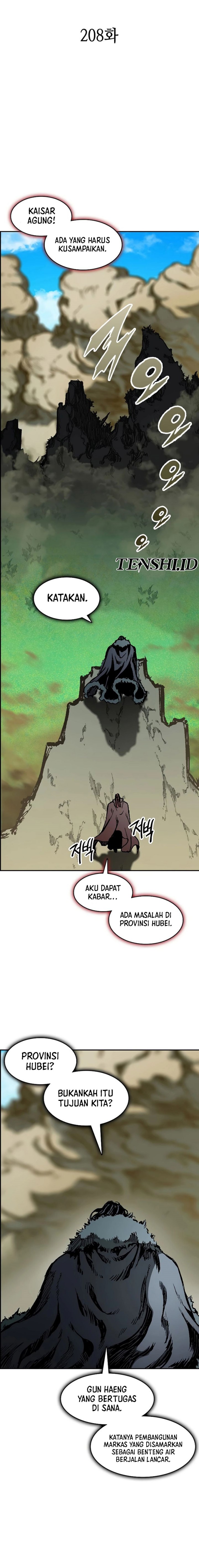 Memoir Of The King Of War chapter 208