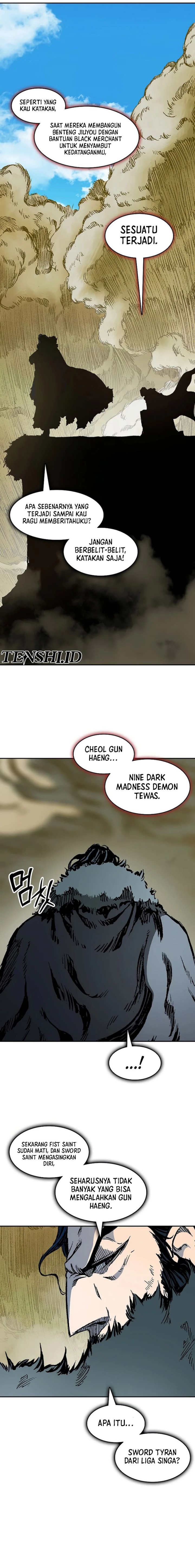 Memoir Of The King Of War chapter 208