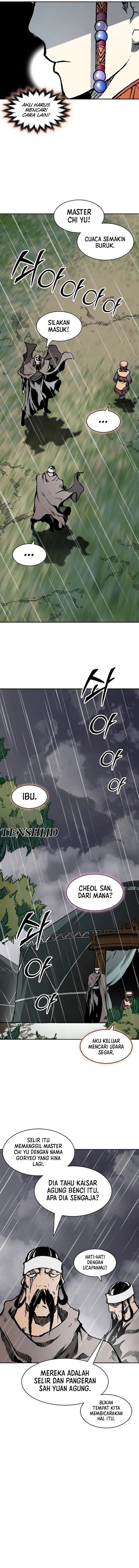 Memoir Of The King Of War chapter 208