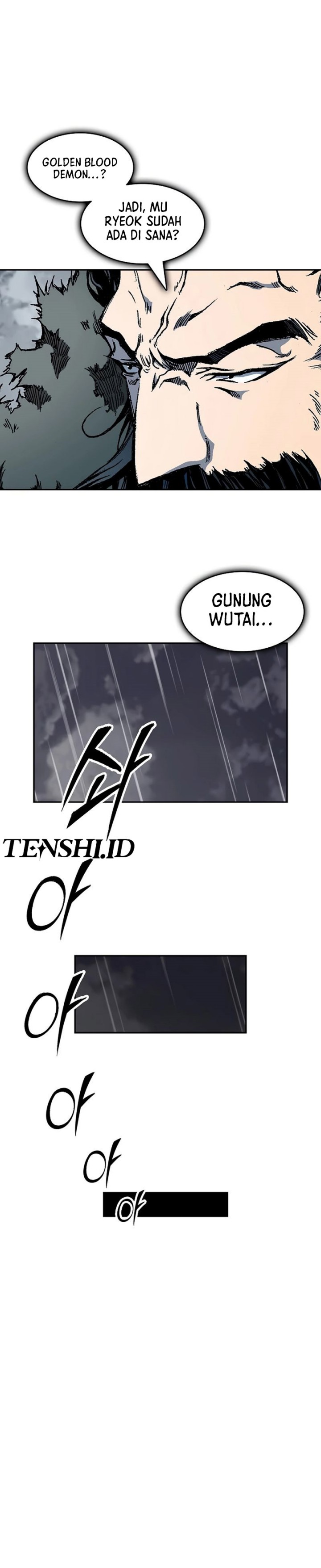 Memoir Of The King Of War chapter 208