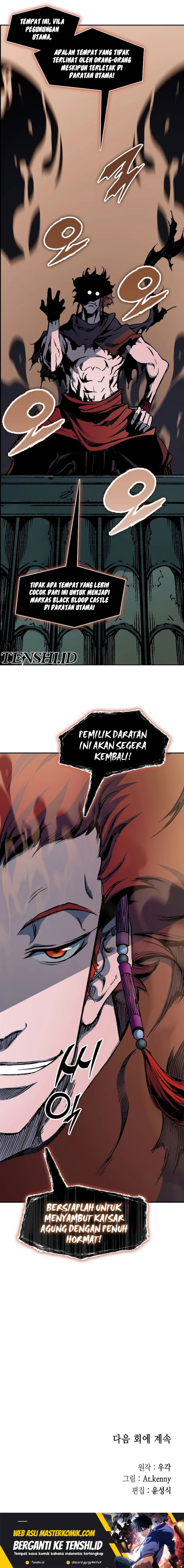 Memoir Of The King Of War chapter 209
