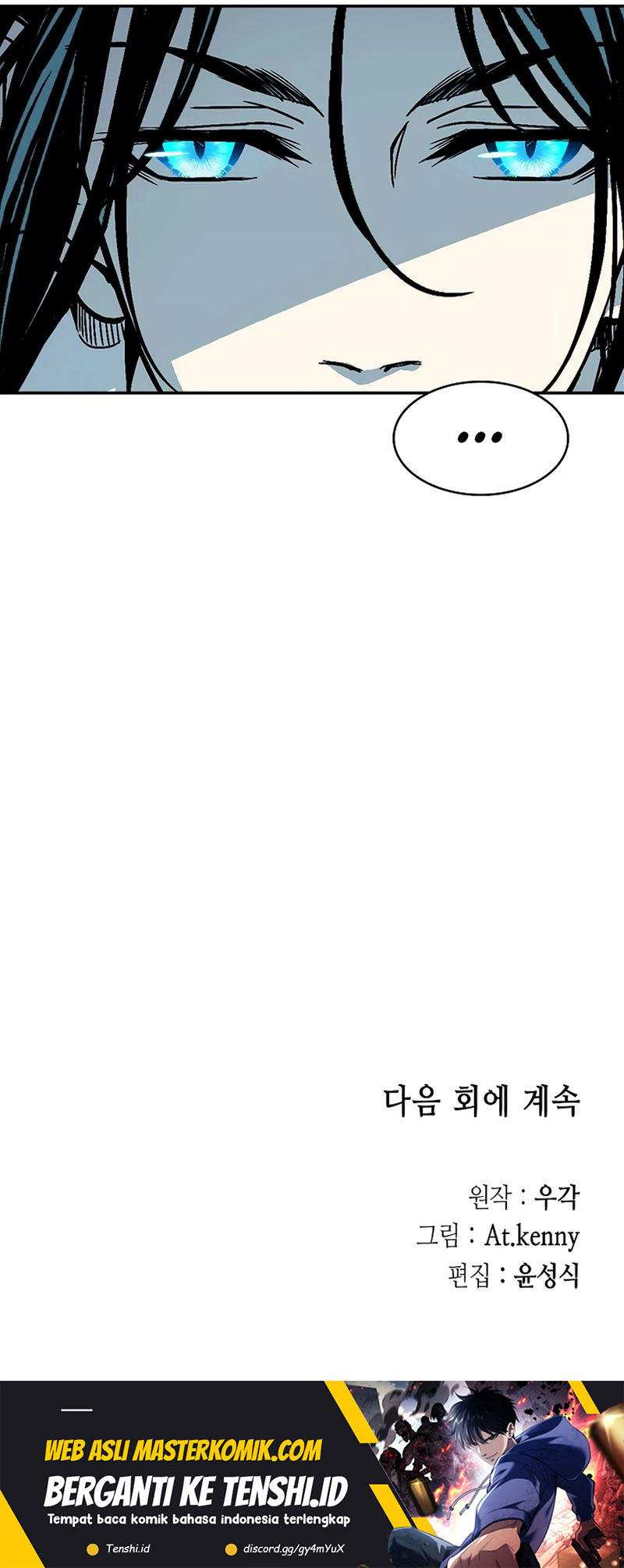 Dilarang COPAS - situs resmi www.mangacanblog.com - Komik memoir of the king of war 211 - chapter 211 212 Indonesia memoir of the king of war 211 - chapter 211 Terbaru 19|Baca Manga Komik Indonesia|Mangacan
