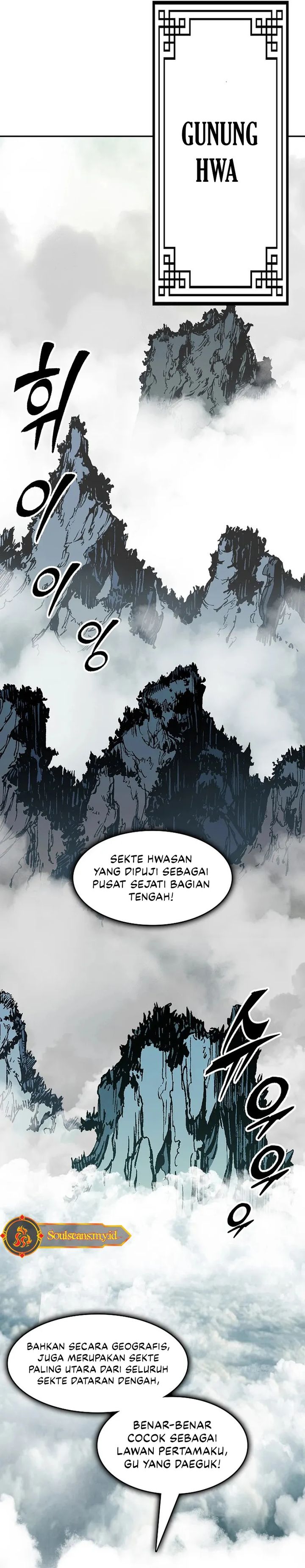Dilarang COPAS - situs resmi www.mangacanblog.com - Komik memoir of the king of war 217 - chapter 217 218 Indonesia memoir of the king of war 217 - chapter 217 Terbaru 21|Baca Manga Komik Indonesia|Mangacan
