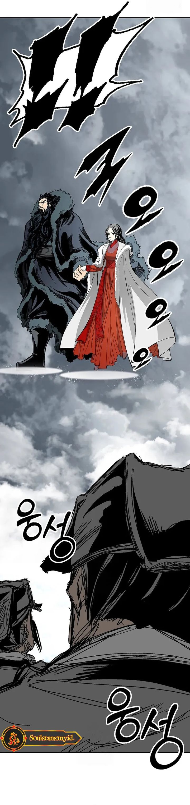 Dilarang COPAS - situs resmi www.mangacanblog.com - Komik memoir of the king of war 217 - chapter 217 218 Indonesia memoir of the king of war 217 - chapter 217 Terbaru 29|Baca Manga Komik Indonesia|Mangacan