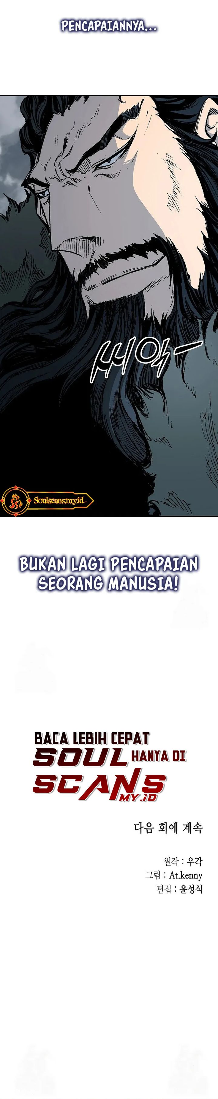 Dilarang COPAS - situs resmi www.mangacanblog.com - Komik memoir of the king of war 217 - chapter 217 218 Indonesia memoir of the king of war 217 - chapter 217 Terbaru 34|Baca Manga Komik Indonesia|Mangacan