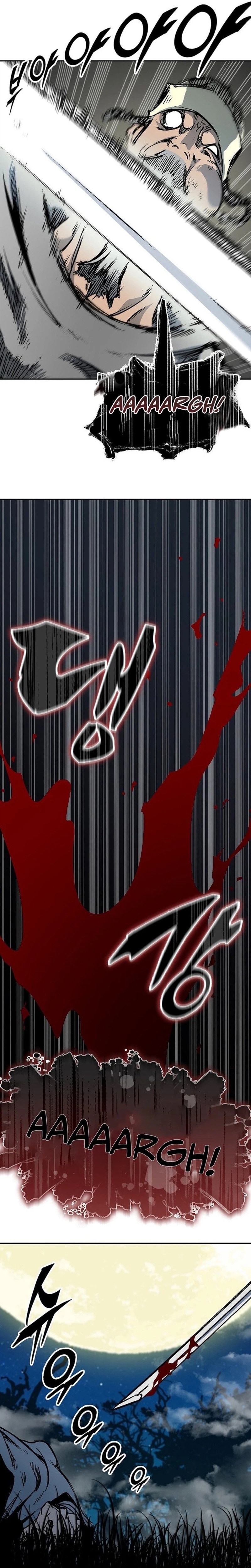 Memoir Of The King Of War Chapter 222 Bahasa Indonesia