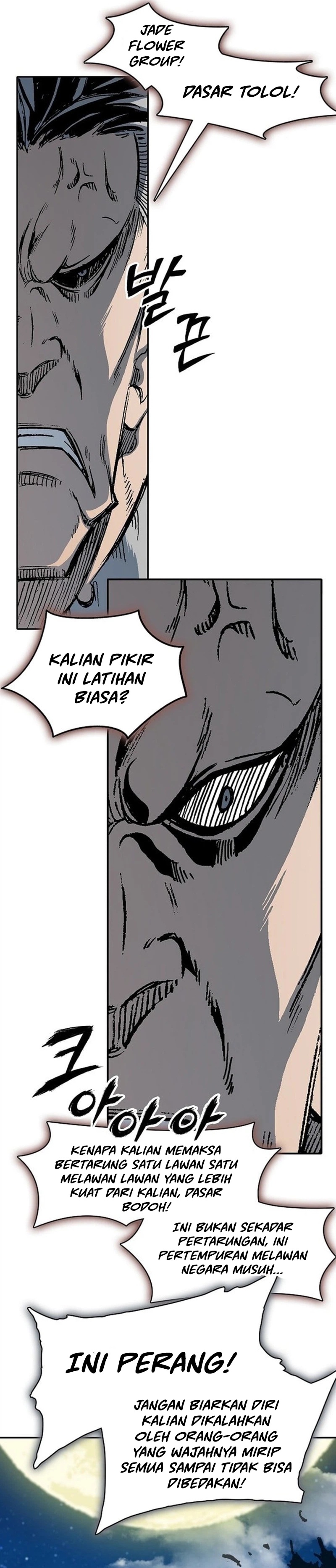 Memoir Of The King Of War Chapter 222 Bahasa Indonesia