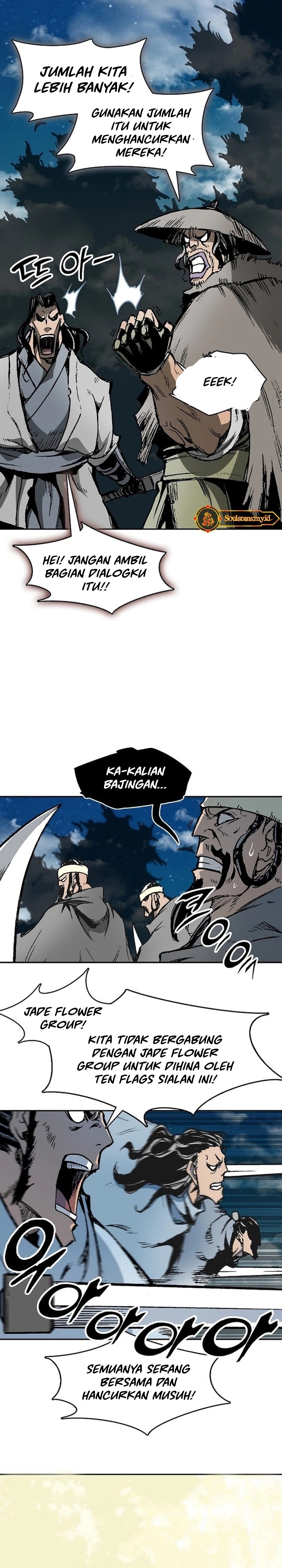 Memoir Of The King Of War Chapter 222 Bahasa Indonesia