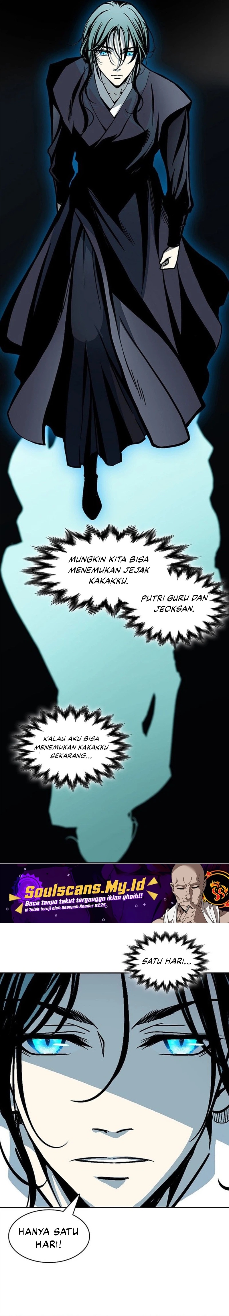 Memoir Of The King Of War Chapter 222 Bahasa Indonesia