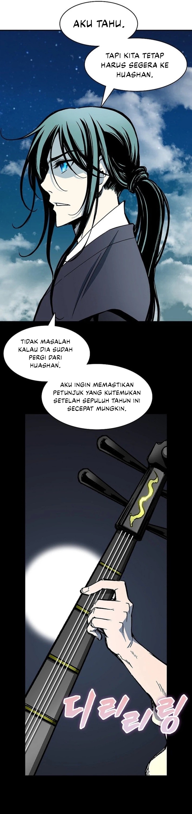 Memoir Of The King Of War Chapter 222 Bahasa Indonesia