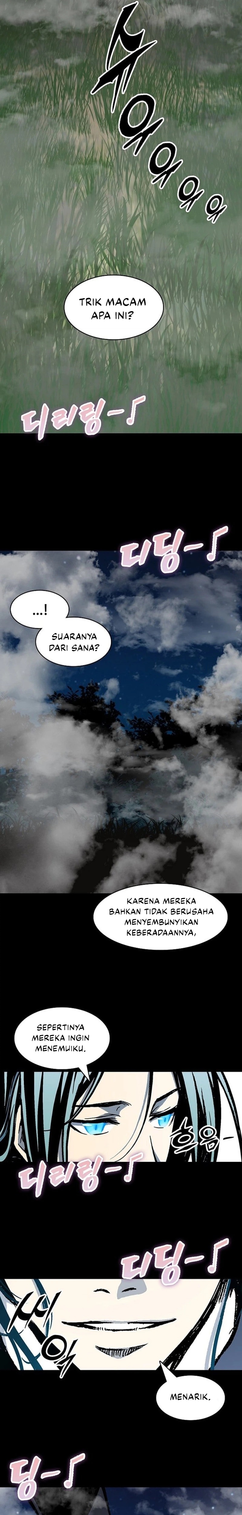 Memoir Of The King Of War Chapter 222 Bahasa Indonesia