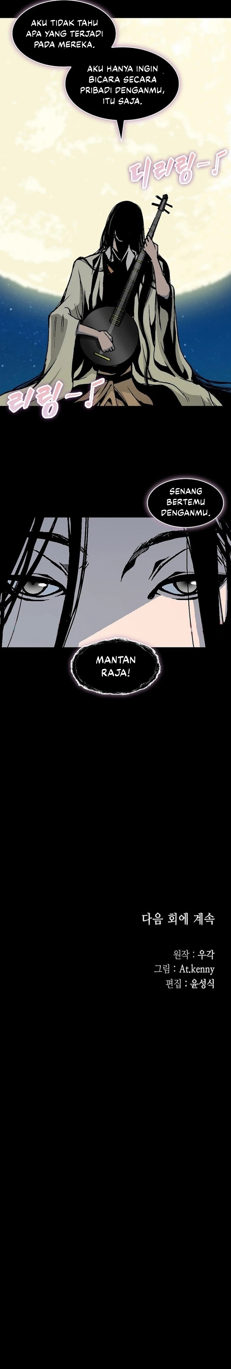 Memoir Of The King Of War Chapter 222 Bahasa Indonesia