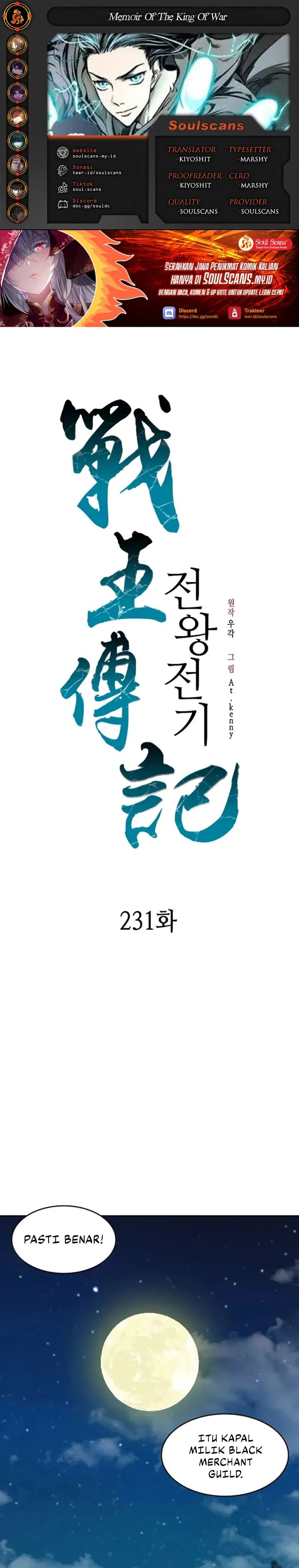 Dilarang COPAS - situs resmi www.mangacanblog.com - Komik memoir of the king of war 231 - chapter 231 232 Indonesia memoir of the king of war 231 - chapter 231 Terbaru 0|Baca Manga Komik Indonesia|Mangacan