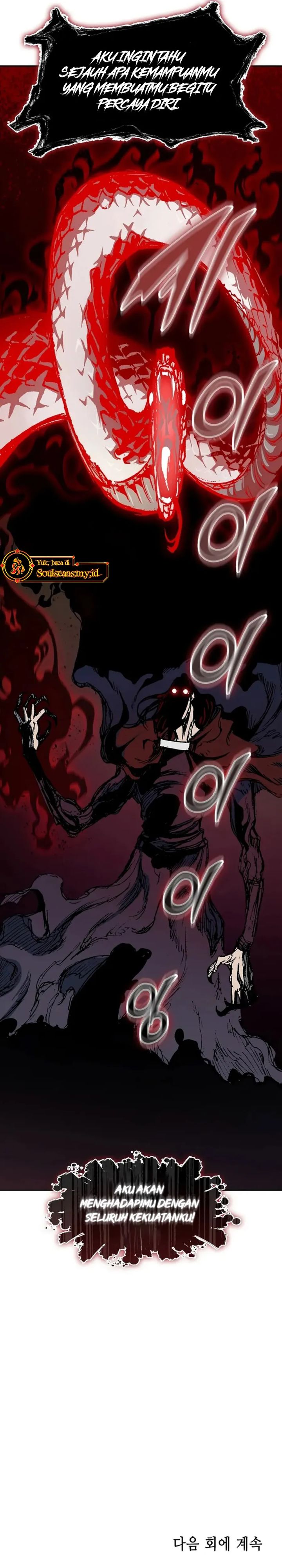 Dilarang COPAS - situs resmi www.mangacanblog.com - Komik memoir of the king of war 231 - chapter 231 232 Indonesia memoir of the king of war 231 - chapter 231 Terbaru 41|Baca Manga Komik Indonesia|Mangacan
