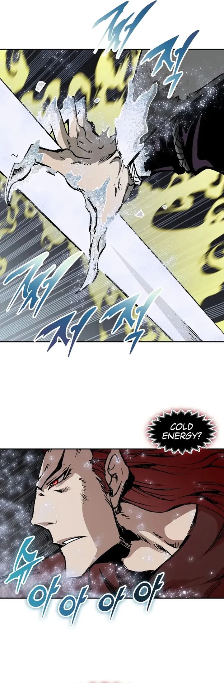 Dilarang COPAS - situs resmi www.mangacanblog.com - Komik memoir of the king of war 232 - chapter 232 233 Indonesia memoir of the king of war 232 - chapter 232 Terbaru 5|Baca Manga Komik Indonesia|Mangacan