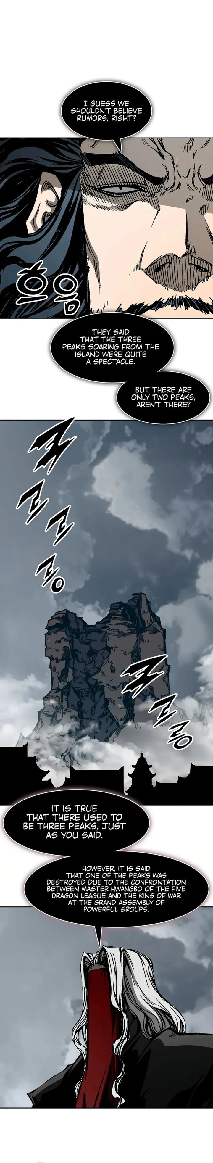 Dilarang COPAS - situs resmi www.mangacanblog.com - Komik memoir of the king of war 232 - chapter 232 233 Indonesia memoir of the king of war 232 - chapter 232 Terbaru 38|Baca Manga Komik Indonesia|Mangacan