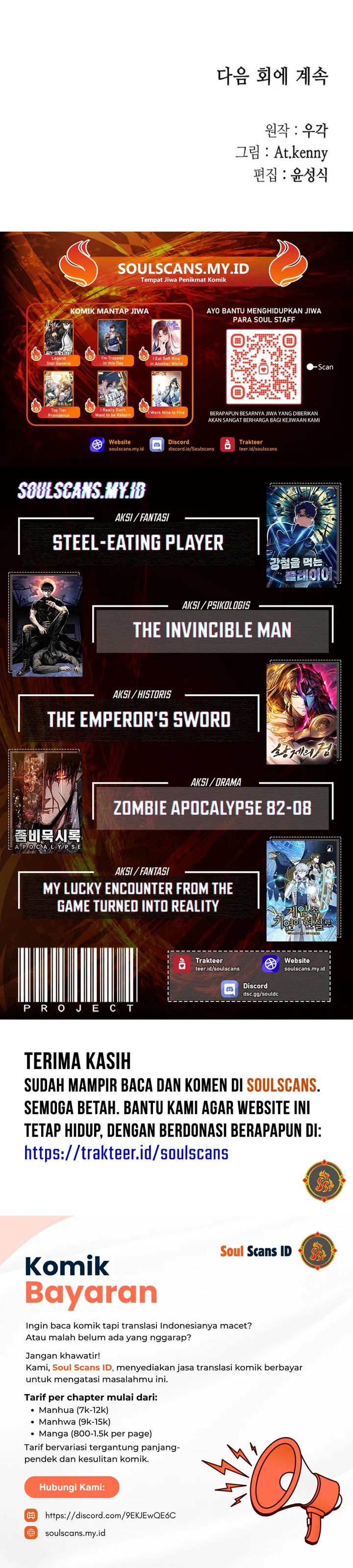 Dilarang COPAS - situs resmi www.mangacanblog.com - Komik memoir of the king of war 232 - chapter 232 233 Indonesia memoir of the king of war 232 - chapter 232 Terbaru 42|Baca Manga Komik Indonesia|Mangacan