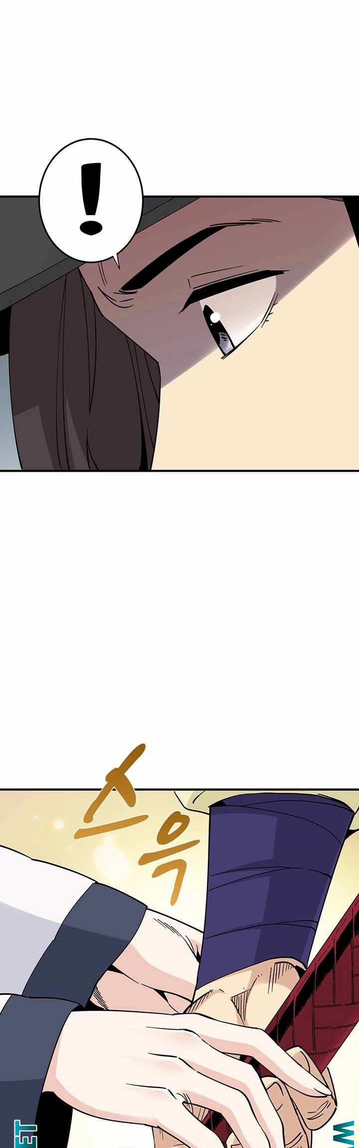 Memoir Of The Legendary Scholar Chapter 05 Bahasa Indonesia