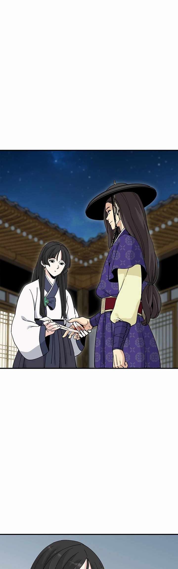 Memoir Of The Legendary Scholar Chapter 05 Bahasa Indonesia