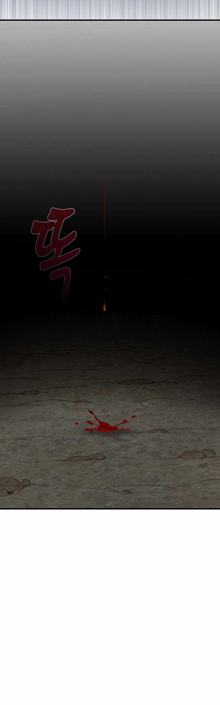 Memoir Of The Legendary Scholar Chapter 05 Bahasa Indonesia