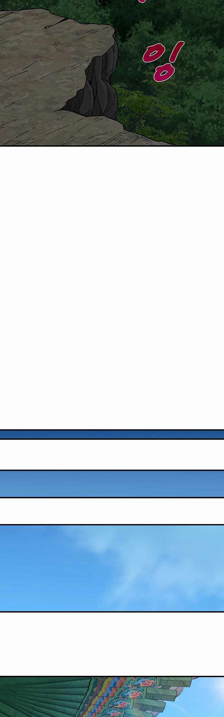 Memoir Of The Legendary Scholar Chapter 05 Bahasa Indonesia