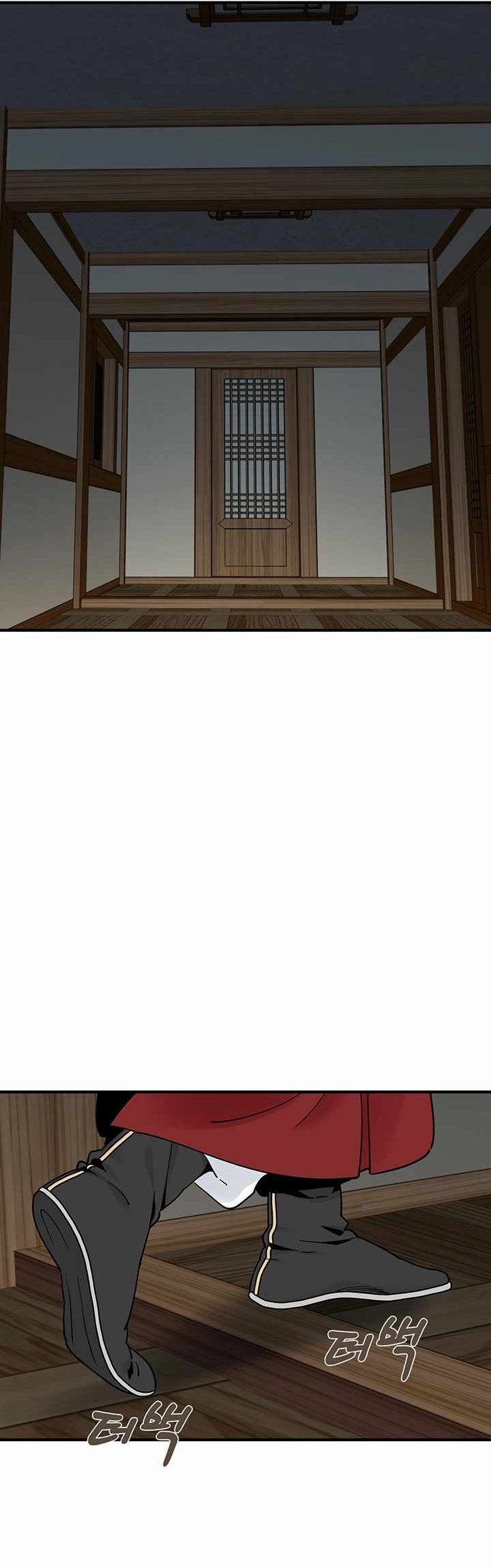 Memoir Of The Legendary Scholar Chapter 05 Bahasa Indonesia