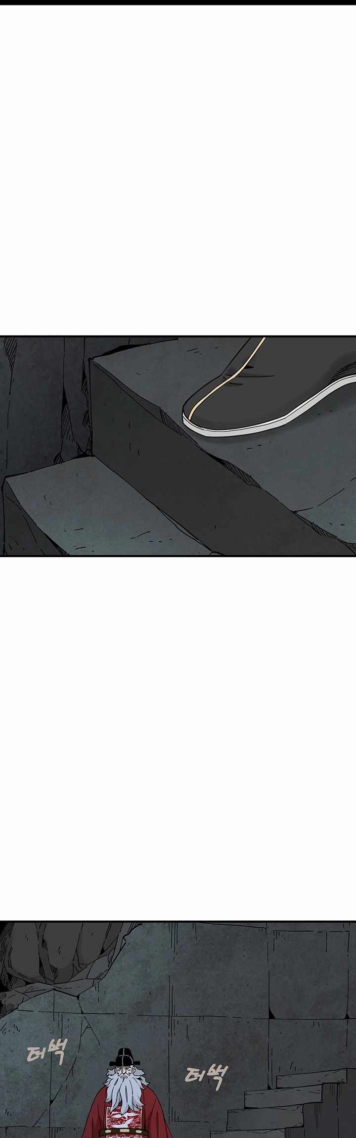 Memoir Of The Legendary Scholar Chapter 05 Bahasa Indonesia