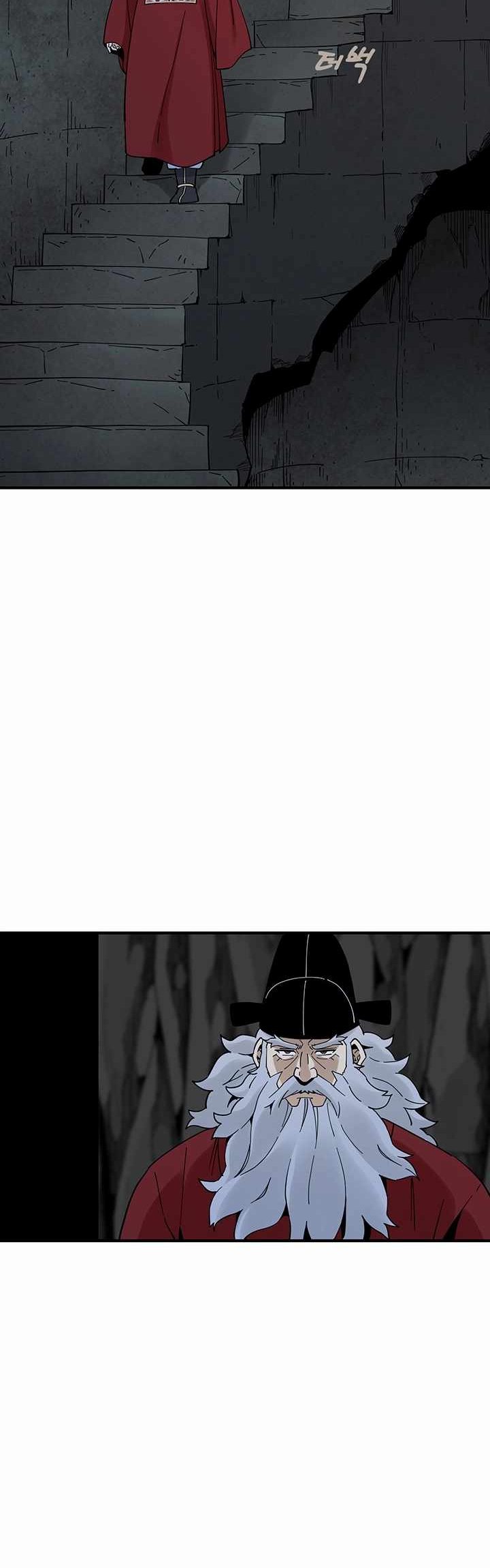 Memoir Of The Legendary Scholar Chapter 05 Bahasa Indonesia