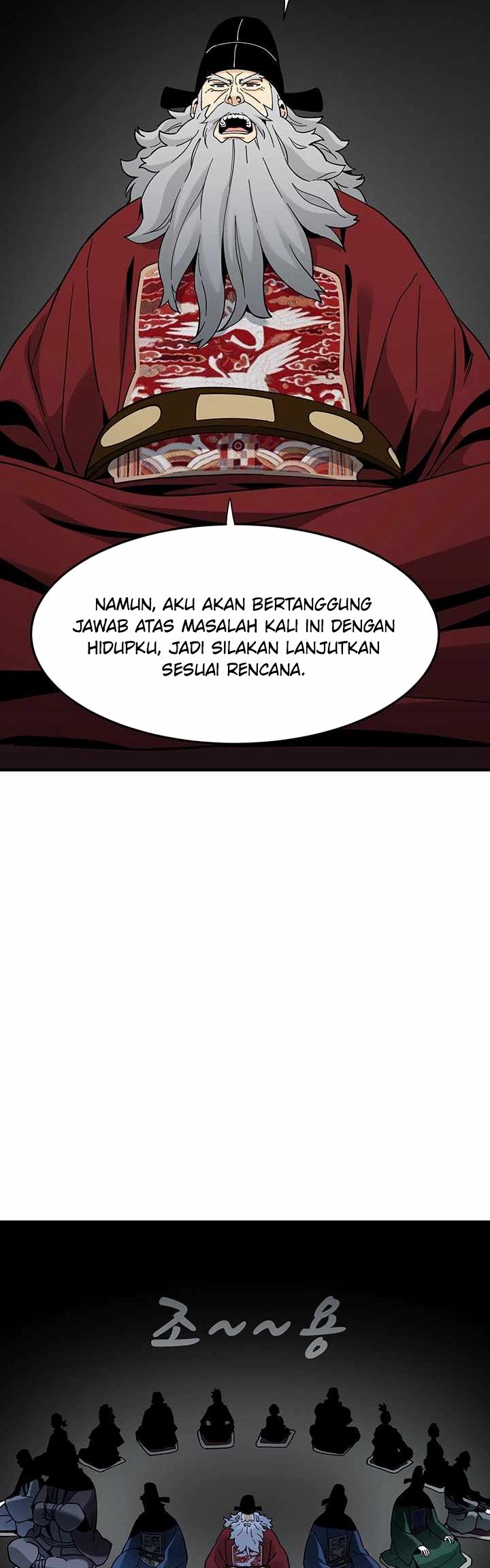 Memoir Of The Legendary Scholar Chapter 05 Bahasa Indonesia
