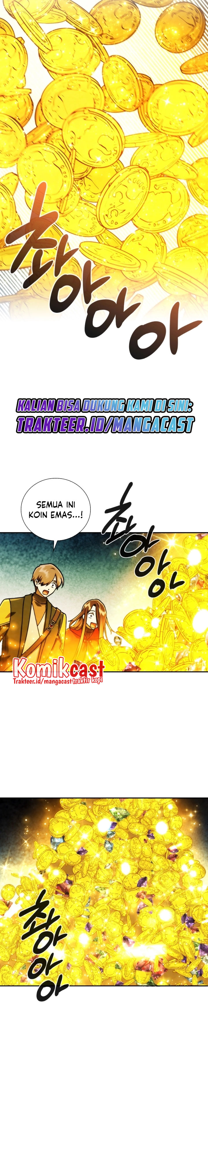 Memorize chapter 99