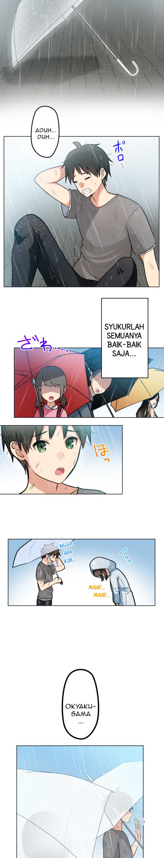 Mendokusai yūrei desu ga, watashi to koi shite kuremasu ka? chapter 1