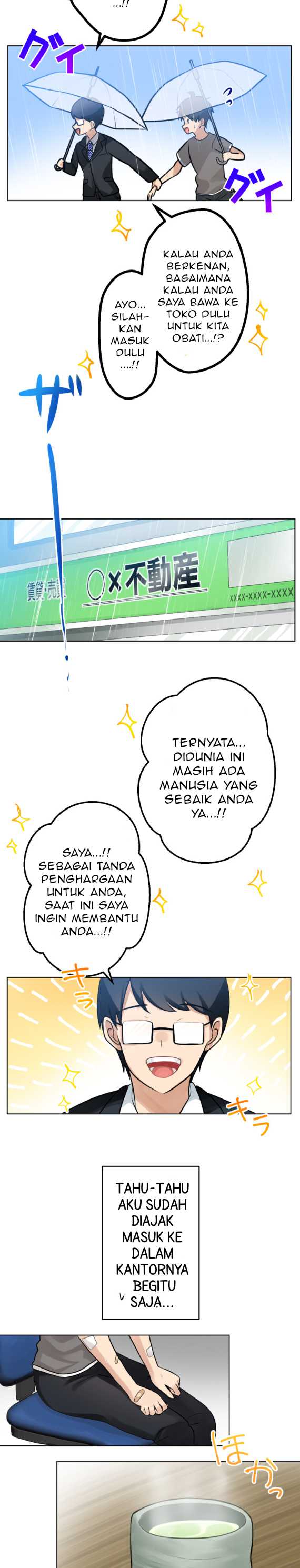 Mendokusai yūrei desu ga, watashi to koi shite kuremasu ka? chapter 1
