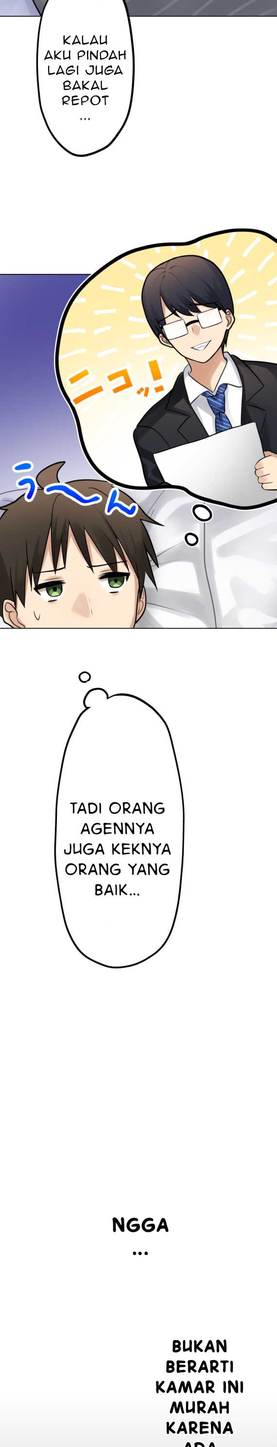 Mendokusai yūrei desu ga, watashi to koi shite kuremasu ka? chapter 1